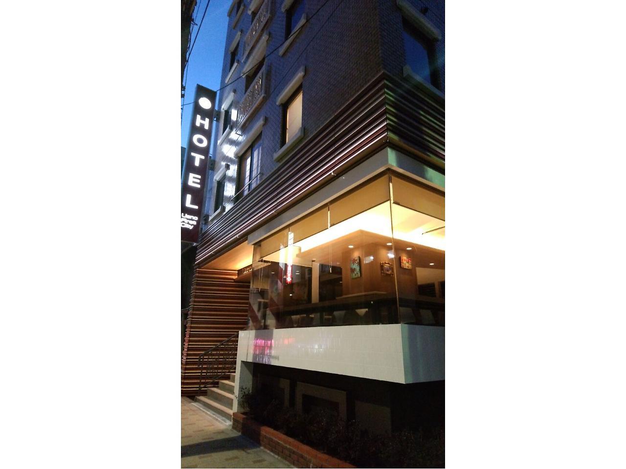 Ueno First City Hotel Tokio Zewnętrze zdjęcie