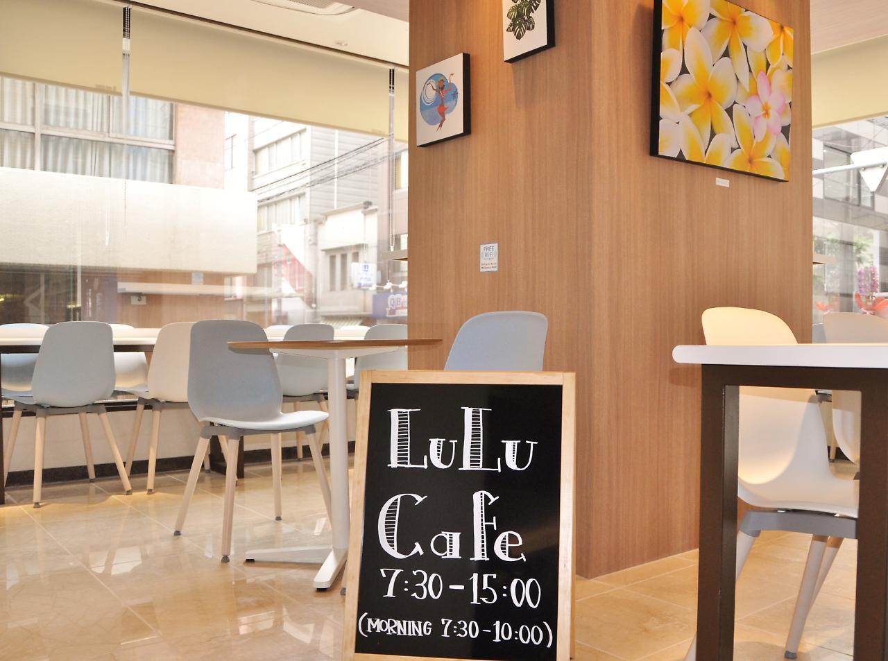 Ueno First City Hotel Tokio Zewnętrze zdjęcie