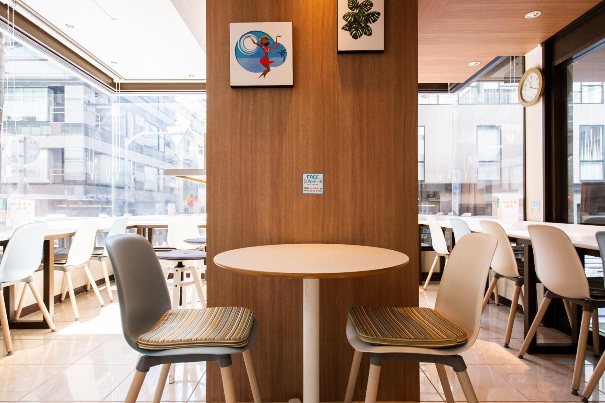 Ueno First City Hotel Tokio Zewnętrze zdjęcie