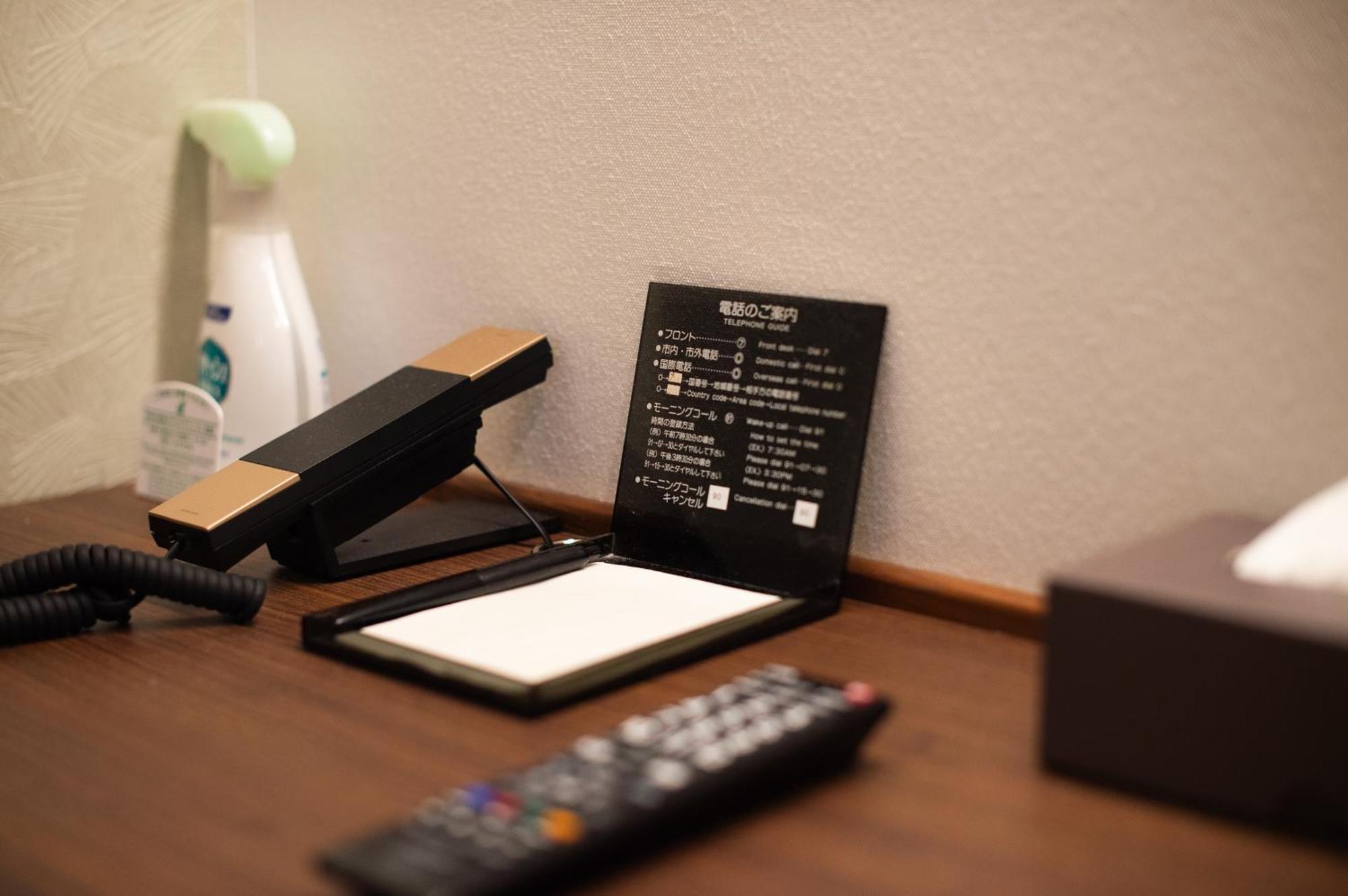 Ueno First City Hotel Tokio Zewnętrze zdjęcie